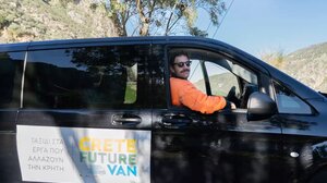"Ταξίδι στην Κρήτη" με ξεναγό τον παραολυμπιονίκη Α. Τσαπατάκη