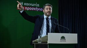 Ν. Ανδρουλάκης "Δεν είμαστε στην ίδια όχθη της Ιστορίας με τη ΝΔ του Κ. Μητσοτάκη και τον ΣΥΡΙΖΑ του Αλ. Τσίπρα"