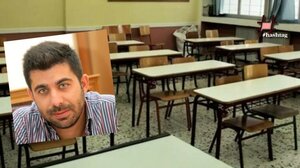 Γιατί οι εκπαιδευτικοί αντιδρούν στην αξιολόγηση;