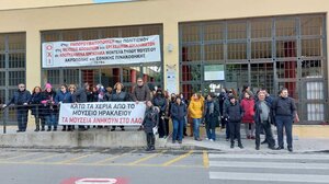 "Το Μουσείο Ηρακλείου στην υπηρεσία του αριστερού συνδικαλισμού"