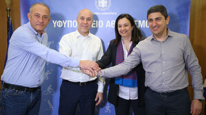 Μνημόνιο συνεργασίας για την ανάδειξη προστατευόμενων περιοχών σε χώρους άθλησης