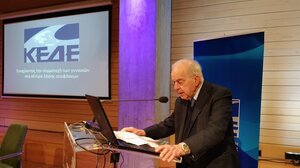 Στην ημερίδα της ΚΕΔΕ για τις γυναίκες ο Βασίλης Λαμπρινός