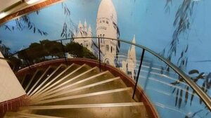 «Ανακαλύπτοντας το αθέατο Παρίσι»