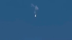 ΗΠΑ: Καταρρίφθηκε το κινεζικό κατασκοπευτικό μπαλόνι