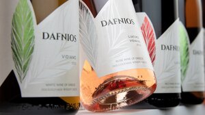  Η οικογένεια «Δάφνιος» απέκτησε νέο μέλος!