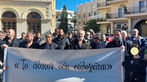 Διαμαρτυρία κτηνοτρόφων στην Αρχιεπισκοπή για τις μοναστηριακές εκτάσεις