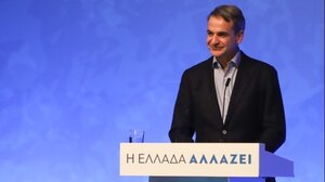 Μητσοτάκης: Θα αλλάξουμε την Ελλάδα, θα πετύχουμε μεγάλη νίκη στις εκλογές