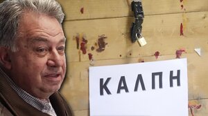 Γ. Λογιάδης: Mου έχουν κάνει προτάσεις από αλλά κόμματα αλλά εμείς θα δώσουμε τη μάχη των ιδεών