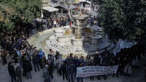 Κάλεσμα των αρχαιολόγων στο αυριανό συλλαλητήριο για την υγεία