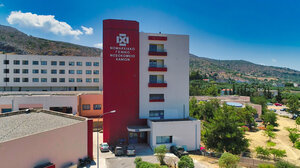 Nοσοκομείο Χανίων: Μισό εκατομμύριο δολάρια για τα χειρουργεία