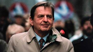 Εγκαινιάζεται το μουσείο «ΟΥΛΟΦ ΠΑΛΜΕ» στο Μοχό