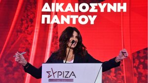 Τσαπανίδου: Ο κ. Μητσοτάκης τέσσερα χρόνια μοιράζει ευθύνες παντού για να μην αναλάβει καμία