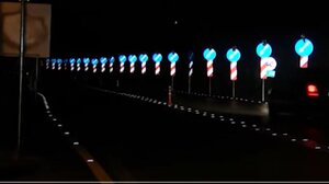 Προσοχή απόψε στον ΒΟΑΚ - Ποιο τμήμα κλείνει