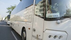 Μήνυσαν ταξιδιωτικό γραφείο για ματαίωση μαθητικής εκδρομής στην Κρήτη