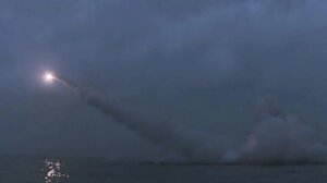 Βόρεια Κορέα: Εκτόξευσε βαλλιστικό πύραυλο προς τη θάλασσα της Ιαπωνίας