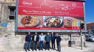 «Κρητικό Μπακάλικο»: Η νοστιμιά και οι γεύσεις της κρητικής γης στο ΚΤΕΛ Ηρακλείου - Λασιθίου