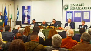 Η ανησυχία για τα χρέη της Ένωσης και το παράδειγμα των Αρχανών