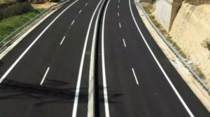 Ταμείο Ανάκαμψης: Σε εξέλιξη 267 διαγωνισμοί- Τα έργα στην Κρήτη