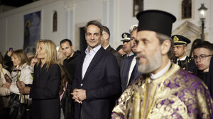 Κ. Μητσοτάκης: Χρόνια πολλά με υγεία, δύναμη και προκοπή σε όλες τις Ελληνίδες και όλους τους Έλληνες