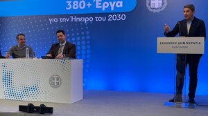 Ο Μητσοτάκης, ο Αυγενάκης και ο ΟΦΗ