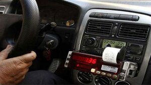 Τον πήραν «κούρσα» για να τον ληστέψουν