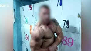 Ποιος είναι ο αστυνομικός που συνελήφθη για διακίνηση ναρκωτικών