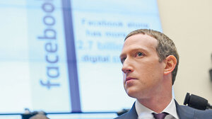 Μαζικές απολύσεις, ξανά, στον όμιλο Meta