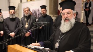 Εσπερίδα για τον «Ένα αιώνα από την ανταλλαγή των πληθυσμών»