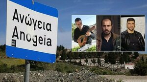 'Καταπέλτης' η Εισαγγελέας για τον 31χρονο Μανώλη Καλομοίρη στη δίκη για το φονικό στα Ανώγεια