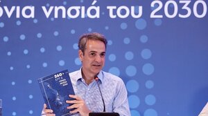 Μητσοτάκης: Η 21η Μαΐου θα είναι η Κυριακή της μεγάλης αυτοδύναμης Ελλάδας 