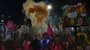 Μέση Ανατολή: Ισραηλινά πλήγματα κοντά στη Δαμασκό