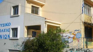  Μουσικό Σχολείο Χανιών: H διαδικασία εισαγωγής των μαθητών/τριών στην Α΄ τάξη Γυμνασίου