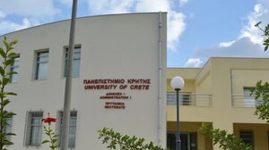 Διεθνές επιστημονικό συνέδριο του Πανεπιστημίου Κρήτης για τη βιώσιμη ανάπτυξη