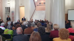 Π. Παυλόπουλος: "Ο Σπ. Μουστακλής, σύγχρονος νεομάρτυρας της δημοκρατίας"