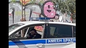 ΑΣΟΕΕ: Βίντεο από τη στιγμή των πυροβολισμών στα επεισόδια