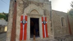 Πανηγυρίζει ο Ιερός Ναός Αγίου Παντελεήμονος Νιπιδιτού