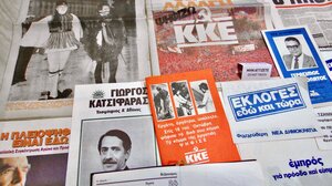 Σεξ, ψέματα και τηλεσκηνοθεσίες