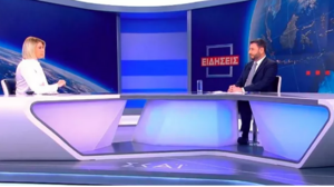 Ανδρουλάκης: Ο Τσίπρας γίνεται απλά ένας τυμβωρύχος του Ανδρέα Παπανδρέου