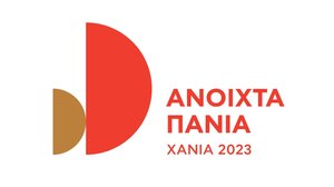 Ανακοίνωση αποτελεσμάτων για τα «Ανοιχτά Πανιά 2023» 