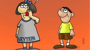 Το σκίτσο του Αρκά μία ημέρα μετά τις εκλογές