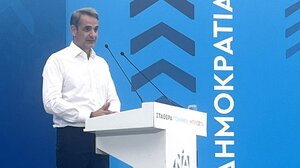 Μητσοτάκης: "Ηταν υποχρέωση στη μνήμη της μητέρας μου"