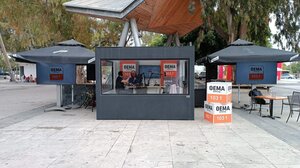 Εκλογές με... Θέμα Κρήτης 103,1