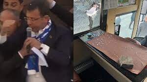 Εκλογές στην Τουρκία: 9 τραυματίες από πέτρες κατά τη διάρκεια ομιλίας στελέχους της αντιπολίτευσης