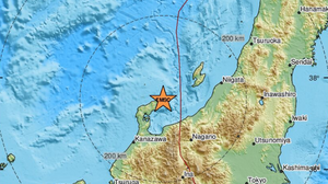 Ισχυρός σεισμός 6,3 Ρίχτερ στην Ιαπωνία