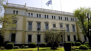 Σύσκεψη στο Μέγαρο Μαξίμου για την αστυνόμευση
