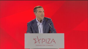 Στο Πολιτιστικό η εκδήλωση με τον Αλ. Τσίπρα