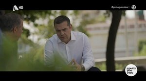 Αλέξης Τσίπρας: «Θέλω μια κυβέρνηση σταθερή, μακράς πνοής»