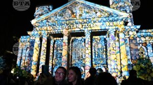 Βουλγαρία: Όσοι καταδικάζονται για ενδοοικογενειακή βία δεν αρκεί να φυλακίζονται