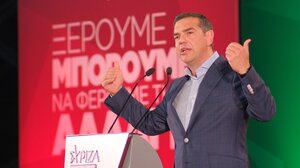 Απόψε η ομιλία Αλέξη Τσίπρα στα Ιωάννινα