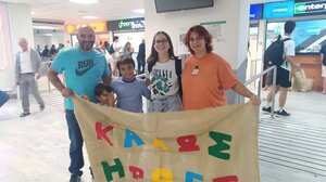 Μια Ιταλίδα μαθήτρια στο Ηράκλειο και η εμπειρία φιλοξενίας της 